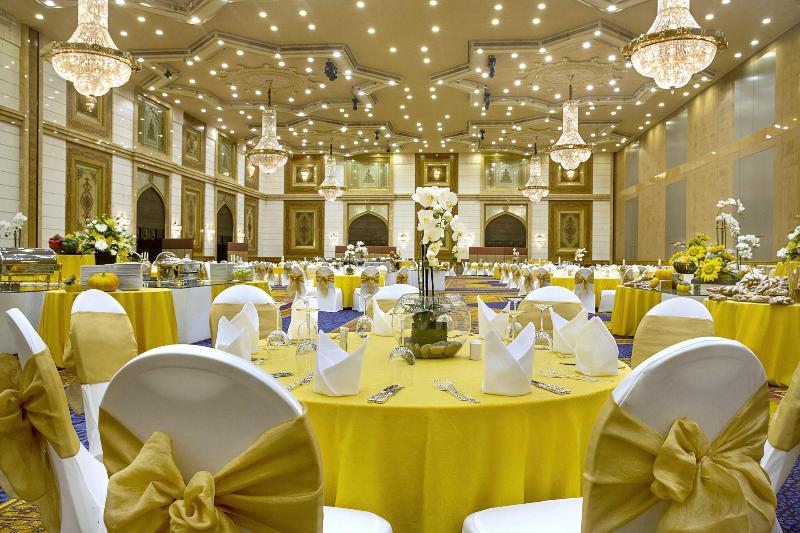 Jeddah Hilton - Toplantı