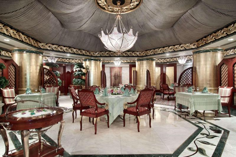 Jeddah Hilton - Restoran