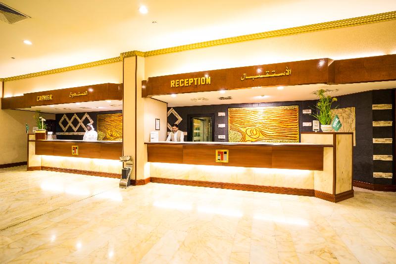 Jeddah Grand Hotel (Ex The Trident Jeddah) - Lobi