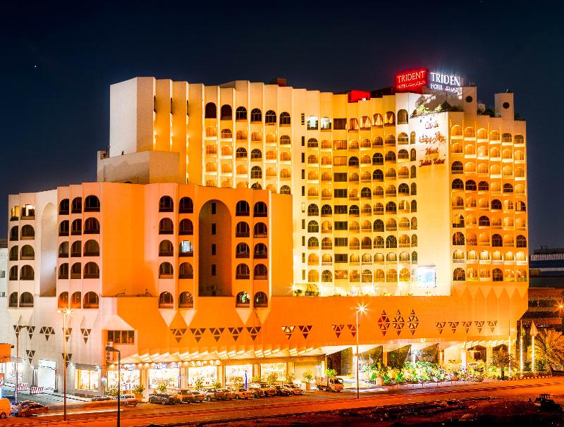 Jeddah Grand Hotel (Ex The Trident Jeddah) - Genel