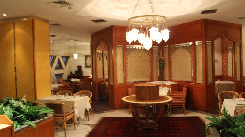 Jeddah Grand Hotel (Ex The Trident Jeddah) - Restoran