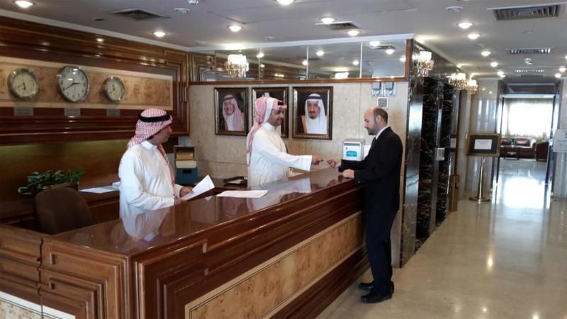 Al Hayatt Jeddah Hotel - Genel