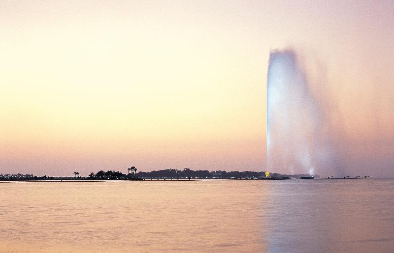 Swissotel Jeddah Al Hamra - Genel