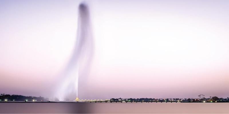 Swissotel Jeddah Al Hamra - Genel