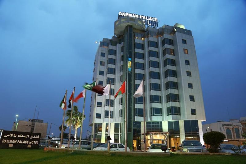 Dammam Palace Hotel - Genel