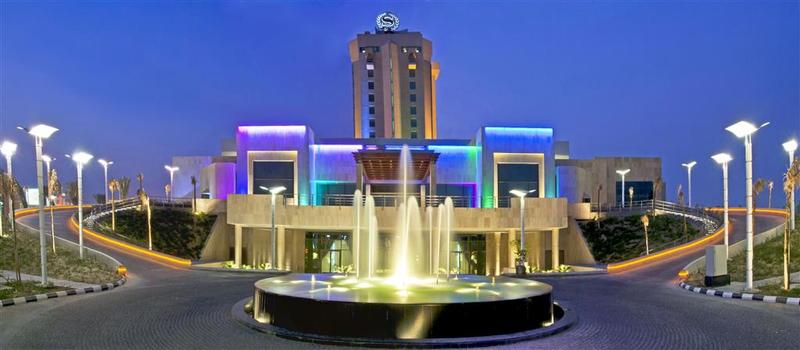 Sheraton Dammam Hotel & Towers - Genel