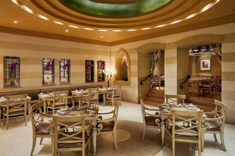 Sheraton Dammam Hotel & Towers - Restoran