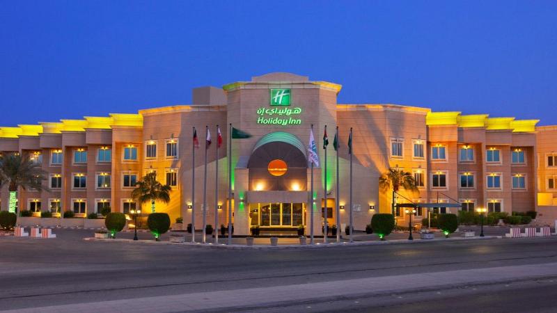 Holiday Inn Al Khobar - Genel