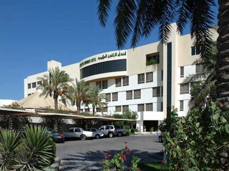 Carlton Al Moaibed otel fotoğrafı