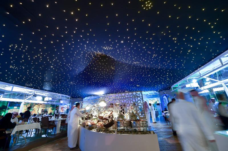 Carlton Al Moaibed - Restoran