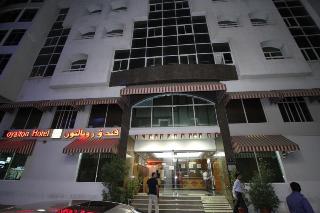 Royalton Hotel Dubai fotoÄŸrafÄ±