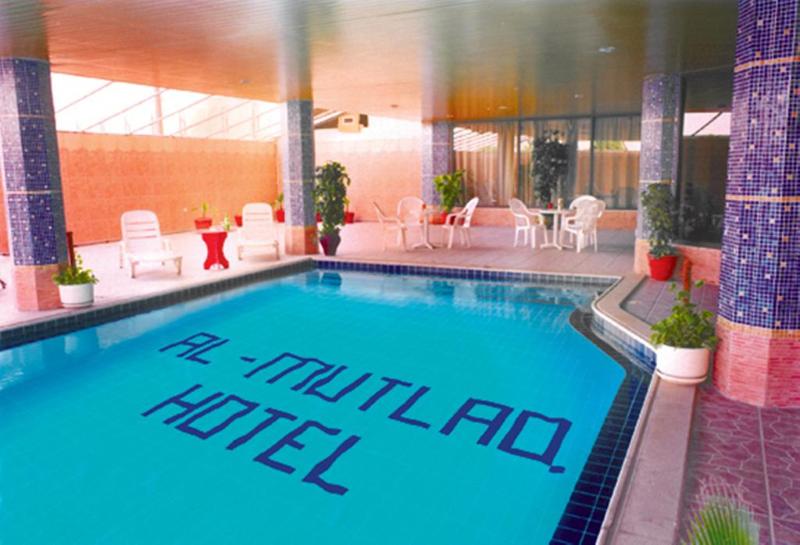 Al Mutlaq Hotel Riyadh - Havuz