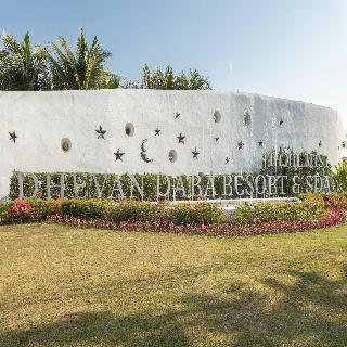 Dhevan Dara Resort & Spa fotoÄŸrafÄ±