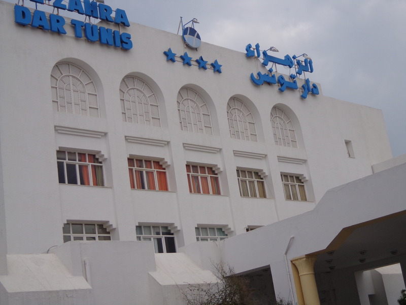 Ezzahra Dar Tunis - Genel