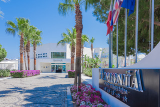 Armonia Holiday Village & Spa