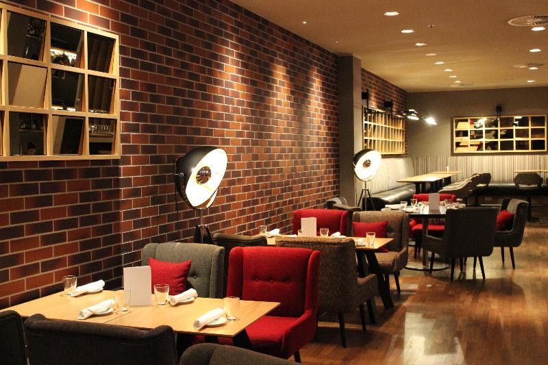 Dorint Hotel Bremen - Bar