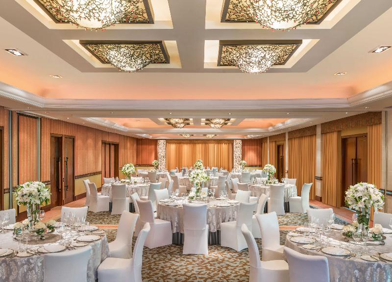 The St. Regis Bali Resort - Toplantı