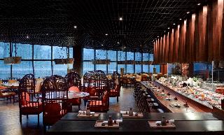 Gran Melia Jakarta fotoÄŸrafÄ±