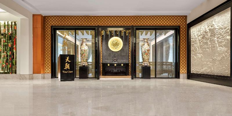 Gran Melia Jakarta - Restoran