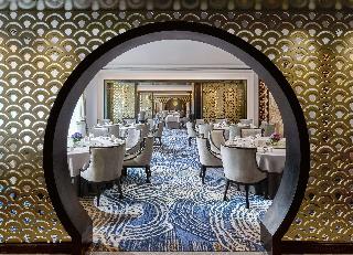 Gran Melia Jakarta fotoÄŸrafÄ±