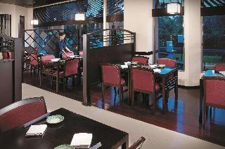 Shangri-la Surabaya fotoÄŸrafÄ±