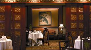 Shangri-la Surabaya fotoÄŸrafÄ±