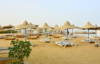 Royal Lagoons Resort & Aqua Park fotoÄŸrafÄ±