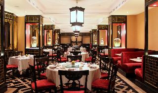 Melia Purosani Hotel Yogyakarta fotoÄŸrafÄ±