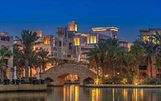 Jumeirah Al Qasr Dubai otel fotoğrafı