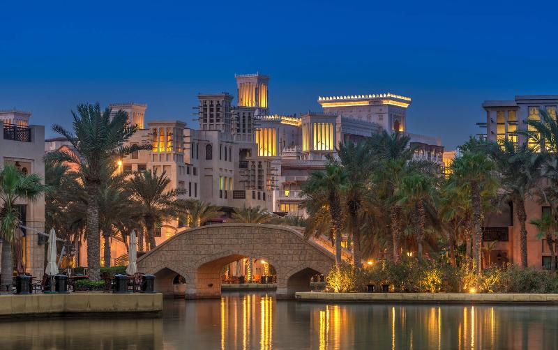 Jumeirah Al Qasr Dubai - Genel