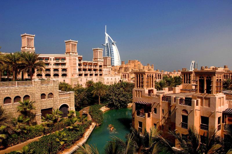 Jumeirah Al Qasr Dubai - Genel