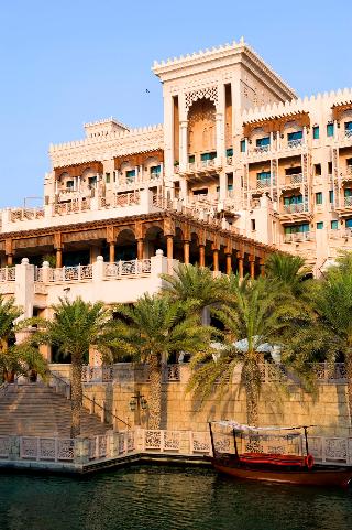 Jumeirah Al Qasr Dubai fotoÄŸrafÄ±