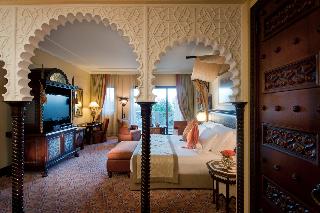 Jumeirah Al Qasr Dubai fotoÄŸrafÄ±