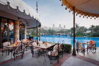Jumeirah Al Qasr Dubai fotoÄŸrafÄ±