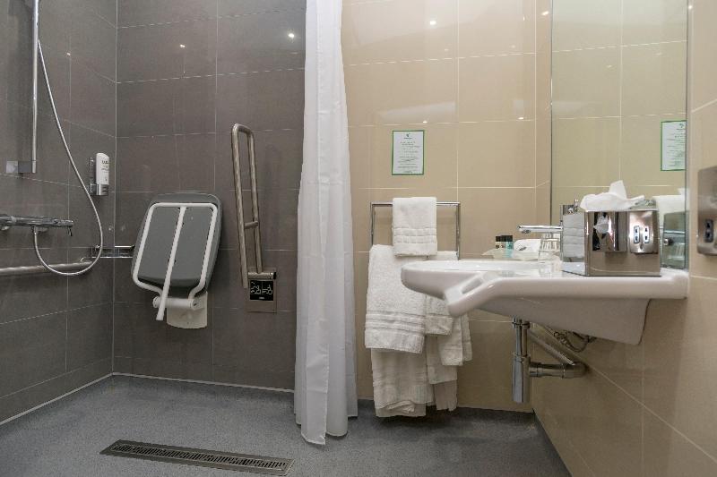 Holiday Inn Nottingham - Oda