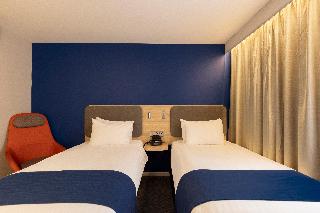 Holiday Inn Express Poole fotoÄŸrafÄ±