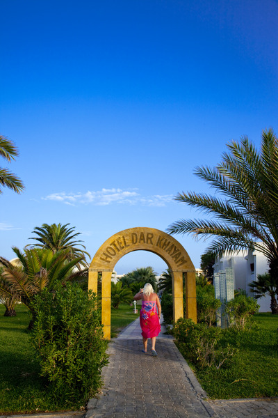 Dar Khayam Hotel - Genel