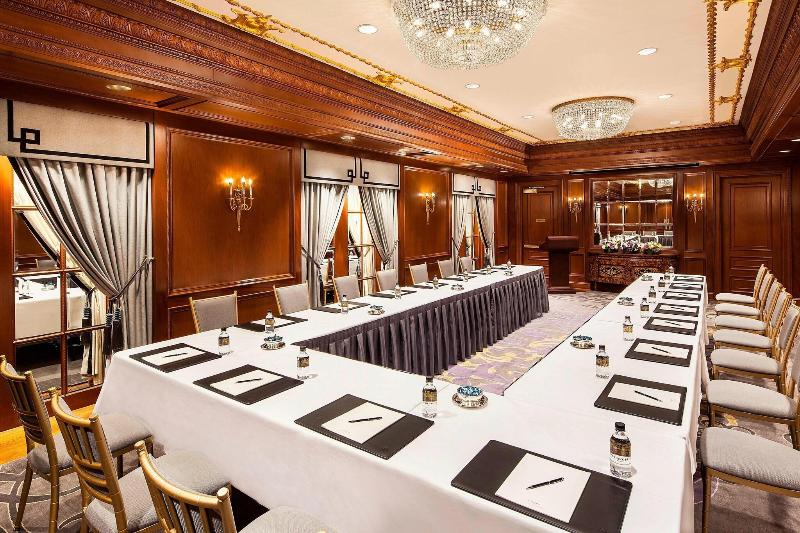 St. Regis New York - Toplantı