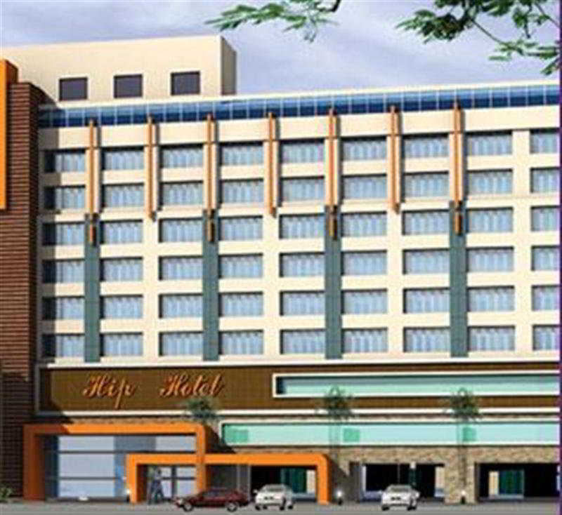 Hip Hotel otel fotoğrafı