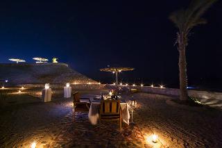 The Oberoi Beach Resort, Sahl Hasheesh fotoÄŸrafÄ±