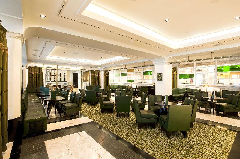 Hilton Prague Old Town - Bar