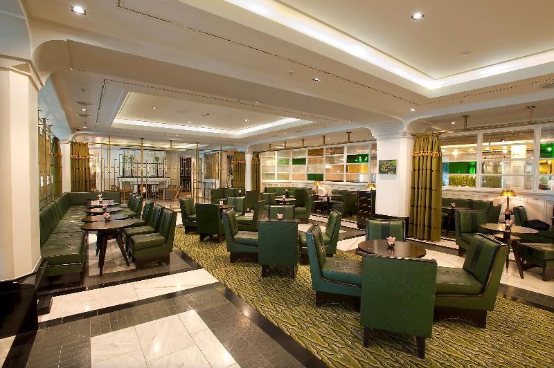 Hilton Prague Old Town - Bar