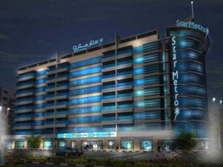 StarMetro Deira Deluxe otel fotoğrafı