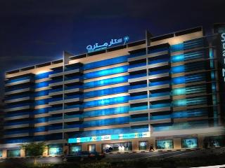 StarMetro Deira Deluxe fotoÄŸrafÄ±