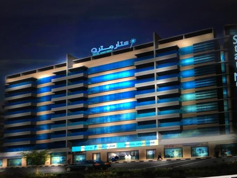 StarMetro Deira Deluxe - Genel