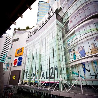 Aspen Suites Sukhumvit 2 fotoÄŸrafÄ±