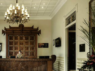 The Phoenix Hotel Yogyakarta Handwritten Collec fotoÄŸrafÄ±