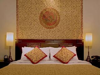 The Phoenix Hotel Yogyakarta Handwritten Collec fotoÄŸrafÄ±
