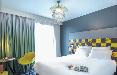 Mercure Hyeres Centre oda fotoğrafı