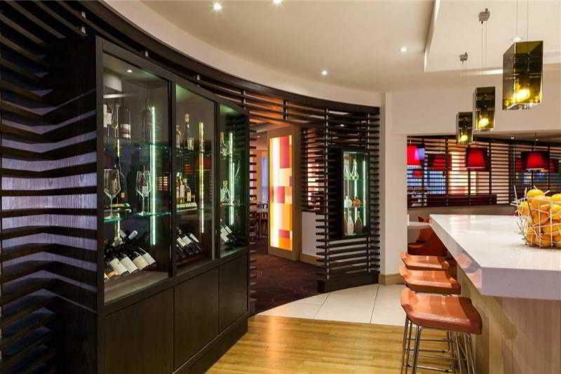 Novotel Rotterdam Brainpark - Bar